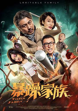 色综合久