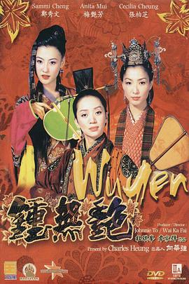 色综合久